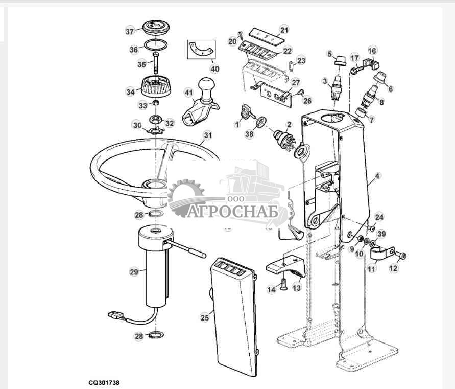 STEERING COLUMN (UPPER) 